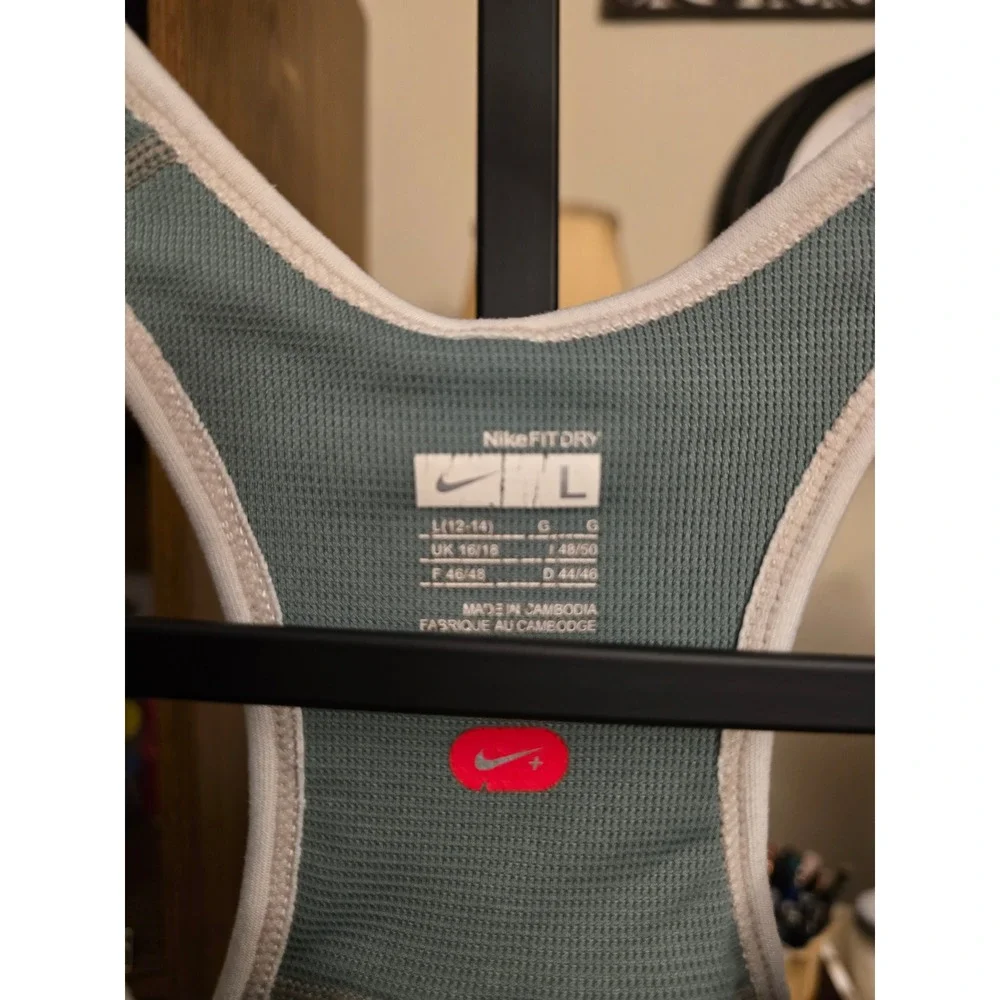 Nike fit dry
